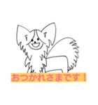 パピヨンのリロ♪結婚、離婚、海外編（個別スタンプ：10）