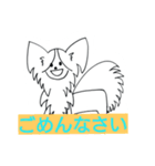 パピヨンのリロ♪結婚、離婚、海外編（個別スタンプ：11）