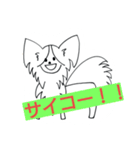 パピヨンのリロ♪結婚、離婚、海外編（個別スタンプ：13）
