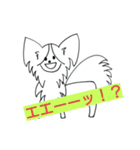 パピヨンのリロ♪結婚、離婚、海外編（個別スタンプ：14）