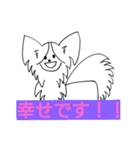 パピヨンのリロ♪結婚、離婚、海外編（個別スタンプ：22）