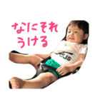 あきの1日（個別スタンプ：12）