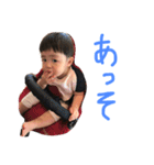 あきの1日（個別スタンプ：14）