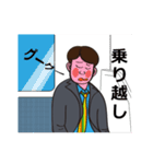セールスマン「ライト」（個別スタンプ：15）