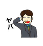 セールスマン「ライト」（個別スタンプ：21）