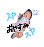 美颯のママですよ〜（個別スタンプ：1）