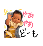 美颯のママですよ〜（個別スタンプ：6）