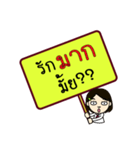 Want to know and ask（個別スタンプ：33）