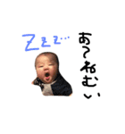 ましゅぼんの毎日2（個別スタンプ：3）