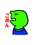 黄緑人間（個別スタンプ：2）