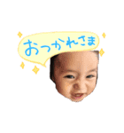 るなはる（個別スタンプ：1）