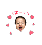 るなはる（個別スタンプ：2）
