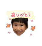 るなはる（個別スタンプ：3）