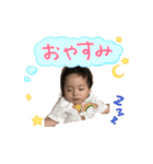 るなはる（個別スタンプ：4）