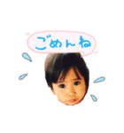 るなはる（個別スタンプ：5）