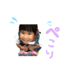 るなはる（個別スタンプ：7）