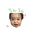 るなはる（個別スタンプ：8）