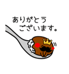 ひげカレー2（個別スタンプ：1）