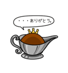 ひげカレー2（個別スタンプ：3）