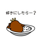 ひげカレー2（個別スタンプ：12）