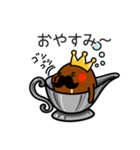 ひげカレー2（個別スタンプ：27）