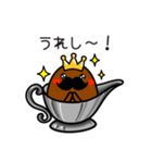 ひげカレー2（個別スタンプ：34）