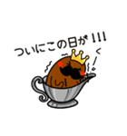 ひげカレー2（個別スタンプ：36）