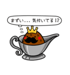 ひげカレー2（個別スタンプ：37）