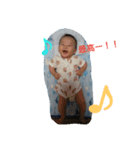 fu-no1day  2（個別スタンプ：6）