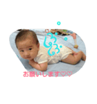 fu-no1day  2（個別スタンプ：7）