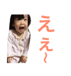 sakurako5（個別スタンプ：4）