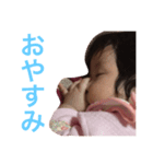 sakurako5（個別スタンプ：7）