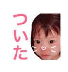 sakurako.6（個別スタンプ：2）
