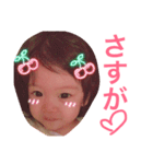 sakurako.6（個別スタンプ：3）