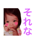 sakurako.6（個別スタンプ：4）