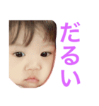 sakurako.6（個別スタンプ：7）
