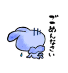好きな人のために送るウサギちゃん（個別スタンプ：5）