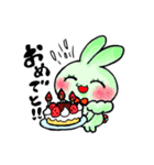 好きな人のために送るウサギちゃん（個別スタンプ：18）