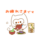 しろふくろうのくぅちゃん（個別スタンプ：3）