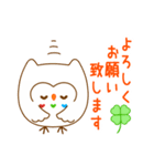 しろふくろうのくぅちゃん（個別スタンプ：6）