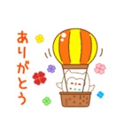 しろふくろうのくぅちゃん（個別スタンプ：8）