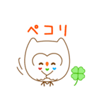 しろふくろうのくぅちゃん（個別スタンプ：10）