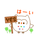 しろふくろうのくぅちゃん（個別スタンプ：11）