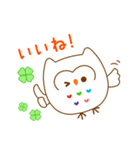 しろふくろうのくぅちゃん（個別スタンプ：13）