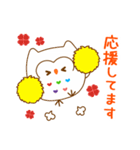 しろふくろうのくぅちゃん（個別スタンプ：14）
