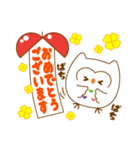 しろふくろうのくぅちゃん（個別スタンプ：16）