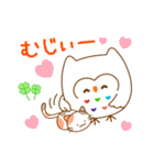 しろふくろうのくぅちゃん（個別スタンプ：31）