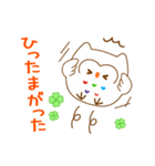 しろふくろうのくぅちゃん（個別スタンプ：34）