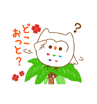 しろふくろうのくぅちゃん（個別スタンプ：37）