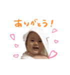 Haruya.（個別スタンプ：3）